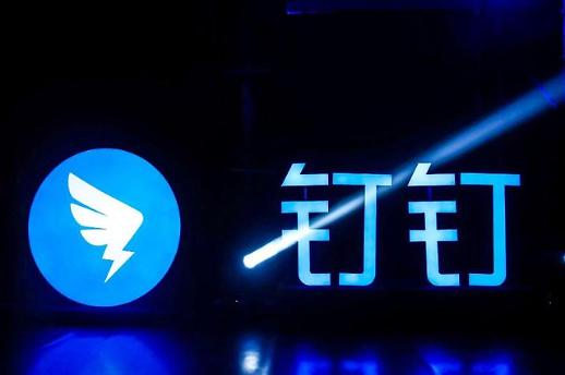 ’코로나19’ 날개 달고 급성장… ‘딩딩’이 뭐길래? 