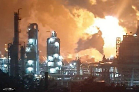 Explosion suspends operation of Lotte Chemicals naphtha cracking center 