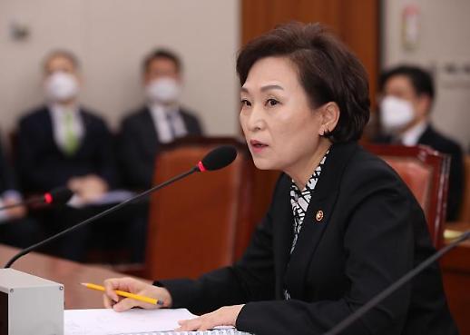 [근조: 차세대 모빌리티] 그날 국회선 무슨 일이 있었나 (상)