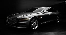 .Hyundais luxury brand Genesis unveils revamped version of flagship sedan.