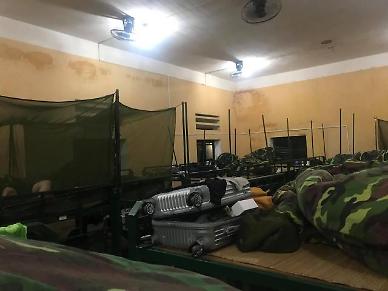 [NNA] 中 광둥성, 한국, 이탈리아 등 4개국 입국자에 격리조치