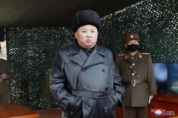 .[Coronavirus] N. Korean leader expresses support for S. Koreas fight against coronavirus.
