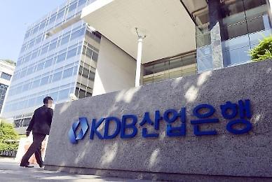 [국책은행 명퇴, 올해는 변하나] ②시중은행·전문가들도 ‘변화 필요성 공감’