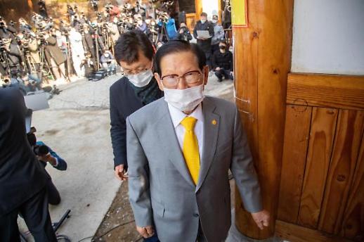 [코로나19] 국가적 피해, 신천지가 배상하라...구상권 뜻은?