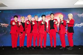 K-pop band Super Junior cancels Saitama concert due to Japanese governments regulation