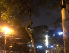 Hà Nội có 1 ca dương tính COVID 19, là ca thứ 17 ở Việt Nam