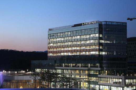 산단공, 기업ㆍ학계 협력 시너지…스마트 산학연네트워크 4개 신규 구축