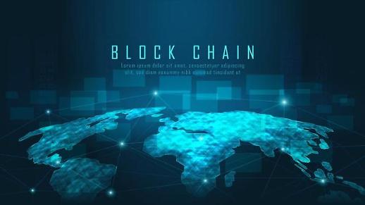 1300억 규모 블록체인 품은 '차세대 나라장터'가 온다