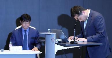 [초대형IB대전] 라임 리스크는 대형 증권사에 ‘부정적’ 변수
