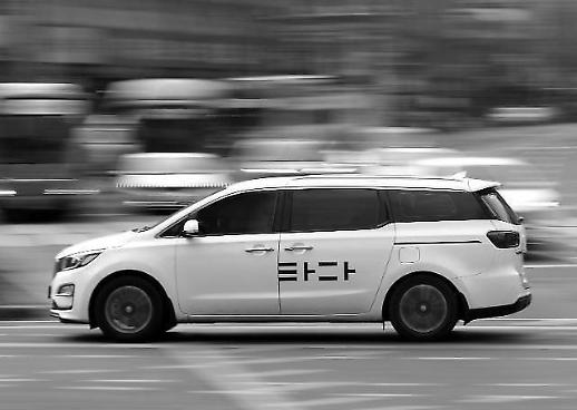 [타다 그 이후] ① 타다 철수로... 무주공산 된 11인 승합차 운송시장