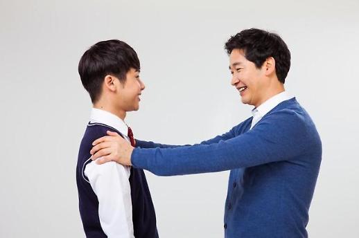 “우리 딸·아들 똑똑해” 역효과 내는 부모의 칭찬