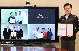 SK Telecom partners with Singtel and AIS to set up gaming joint venture