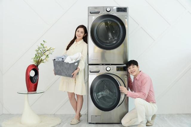 LG releases hassle-free smart washing machine-dryer duo