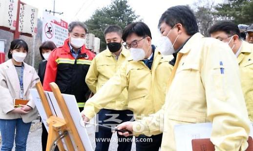 신동헌 광주시장 코로나19로 위축된 지역경제 살리자