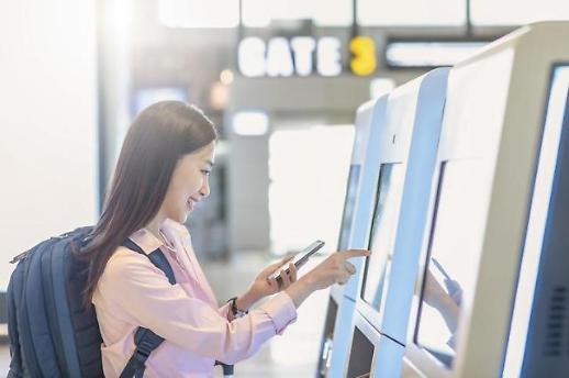 ​[언택트 트렌드가 되다]③ 무엇을 도와드릴까요?가 불편한 사람들