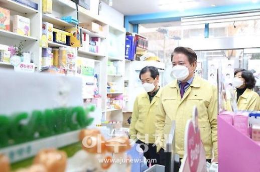 최대호 안양시장 착한 임대료 운동 곳곳으로 퍼졌으면