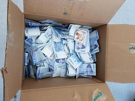 [광화문갤러리] 코로나19에도 온정 잃지 않은 대한민국