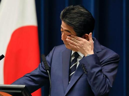 [日 경기침체 초읽기] 선명해져 가는 일본 경제의 암울한 징조 R