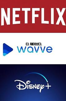 [OTT는 진화 중] ① 디즈니+ 3월 유럽 론칭…OTT 시장 각축전