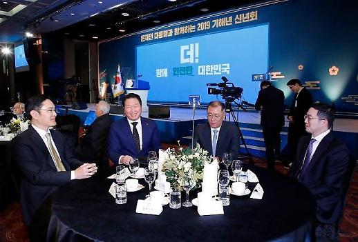 [코로나에도 투자는 진행형]② 재계 총수의 뚝심 “事業報國 중단 없다”