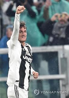 [오피셜] 유벤투스 수비수 루가니, 코로나19 양성 판정