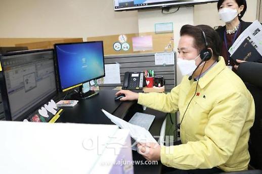 최대호 시장 코로나19 장기화 시민 불편없도록 최선 다하겠다