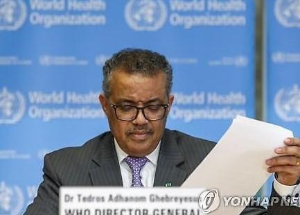 Tổ chức Y tế Thế giới (WHO) đã tuyên bố COVID-19 là đại dịch trên toàn cầu