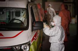 [コロナ19] コールセンター発の「首都圏大流行」秒読み