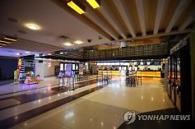 Chỉ số tâm lý tiêu dùng của Hàn Quốc sụt giảm do lo lắng về đại dịch Covid19