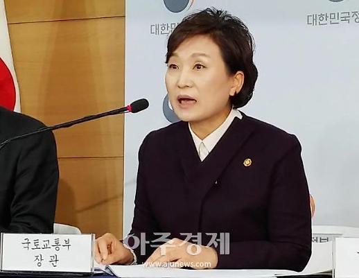 다주택자 현황도 모르고 투기세력 탓…깜깜이 대책만 19번째