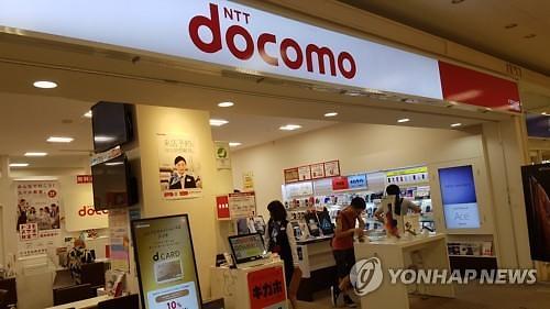 [일본도 5G 시대] ③ 상용화 계획 앞당기고 5G 전국 확산 추진