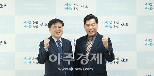 김상돈 의왕시장, 시민들 편리한 교통환경 조성 적극 나서겠다