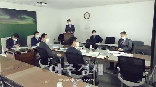 광주시, 누구나 머물고 싶은 안전도시 조성 총력 다한다