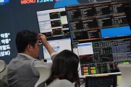 株式市場の「大暴落」・・・経済首長たち「空売り追加措置施行」