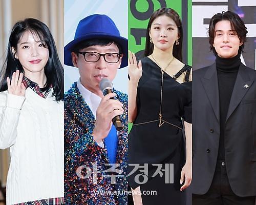 [최송희의 참견] 코로나19보다 무서운 연예계 루머