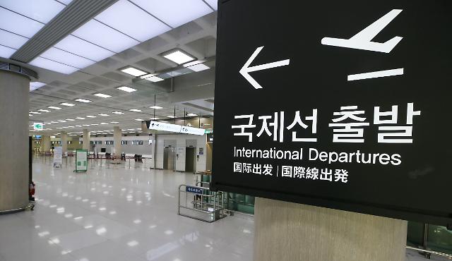 济州机场国际航班全线停飞