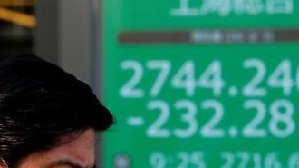 [코로나19] 52일 만 세계증시 韓 GDP 10배 증발...1경9천조