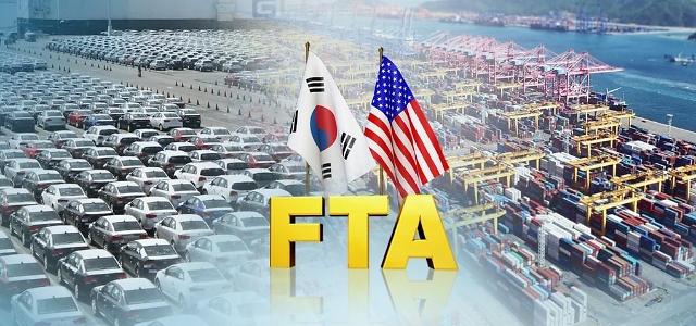 韩美FTA迎生效8周年 双边货物贸易额和相互投资金额均增加