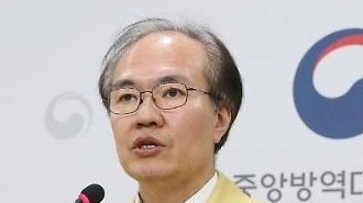 [新冠19]大邱庆北被指定为特别灾难地区…新增确诊患者时隔23天降到两位数