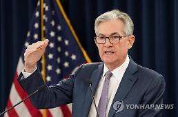 米FRB、『ゼロ』水準の金利に7000億ドルの量的緩和へ・・・「コロナ19対応」