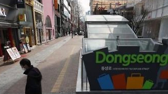 [コロナ19] 大邱・慶北（TK）を特別災難地域に宣言・…