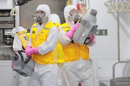 .[Coronavirus] S. Korea imposes tough quarantine measures for all travelers from Europe.