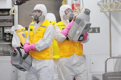 .[Coronavirus] S. Korea imposes tough quarantine measures for all travelers from Europe.