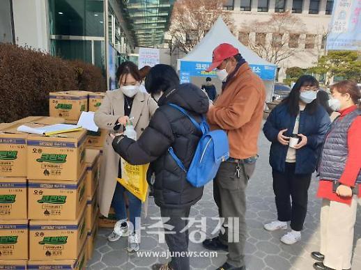 안산시, 코로나19 시민불안감 해소 총력 대응