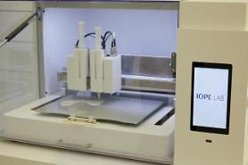 AmorePacific to attract customers with 3D-printed cosmetic mask packs