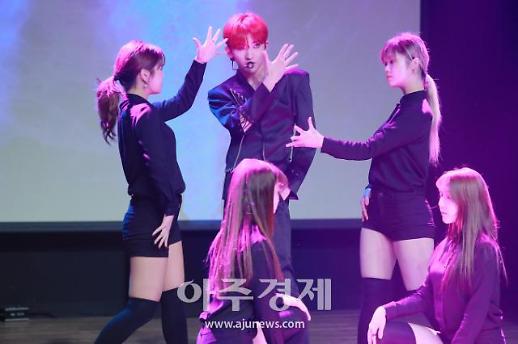 [포토] 홍은기, '강렬한 무대'