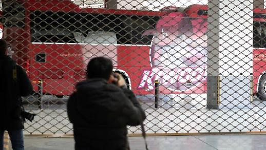 [포토] 키움 히어로즈, 2군서 발열 환자 나와 훈련 취소