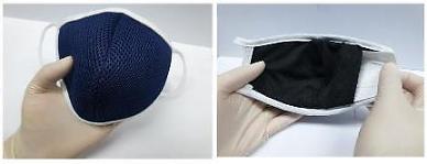 .[Coronavirus] Researchers develop recyclable mask with nanofiber filter.