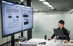 SKテレコム、世界5G MECを連動するグローバル標準の樹立に乗り出す