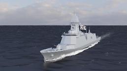 現代重工業、4000億ウォン規模の新型護衛艦1隻の受注
